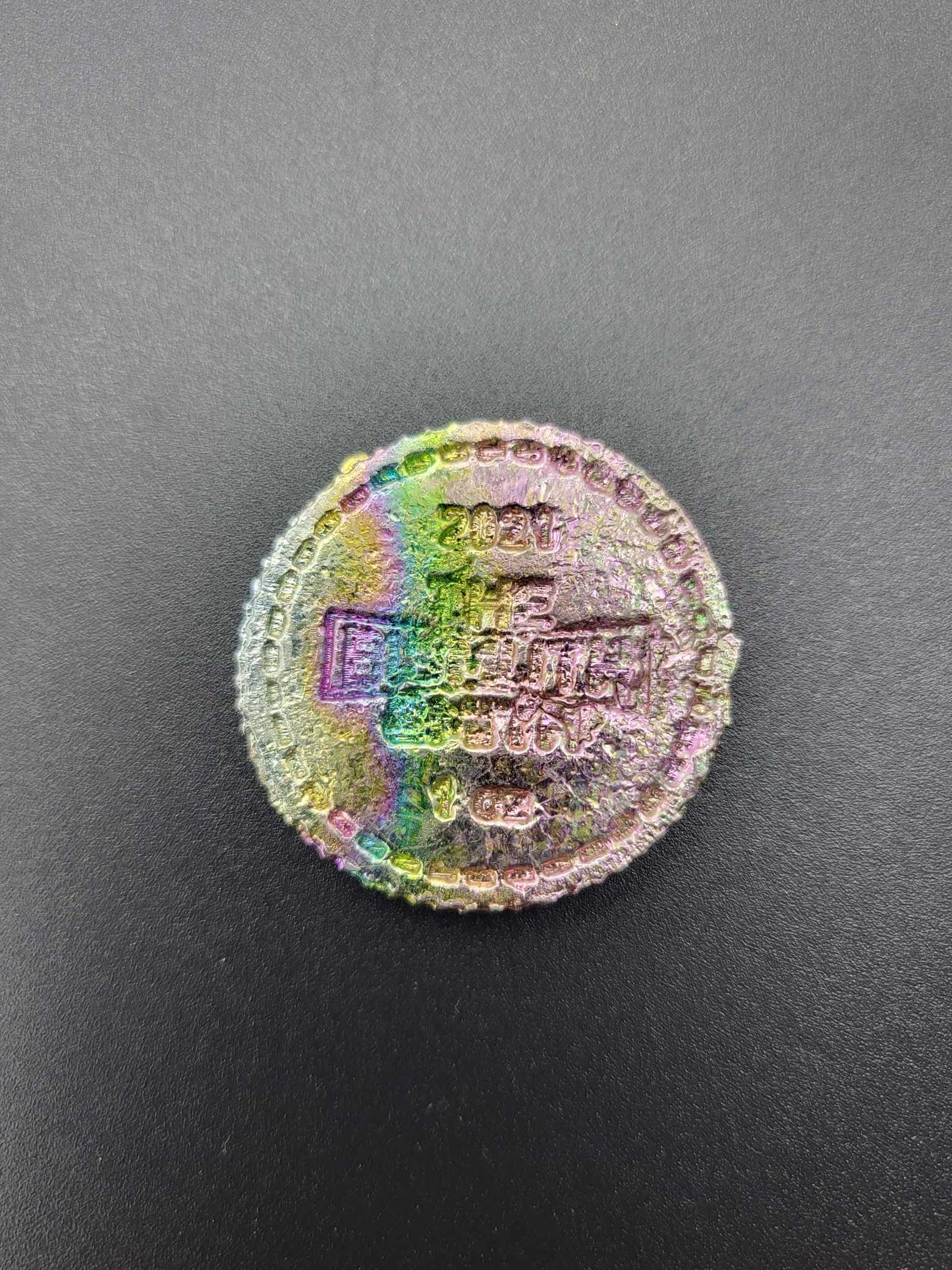 Bismuth Coin