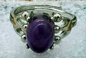 Amethyst Adjustable Ring