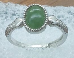 Green Aventurine Adjustable Ring