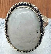 Rainbow Moonstone Ring Size 10