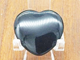 Obsidian Heart