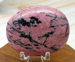 Rhodonite Palms