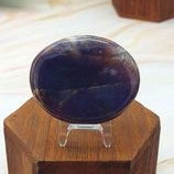 Violet Flame Agate Palms