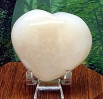 Agate Heart